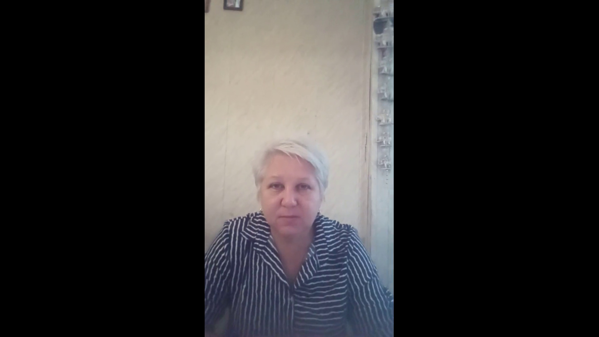 Жена показ пизды / Блядь показала пизду.